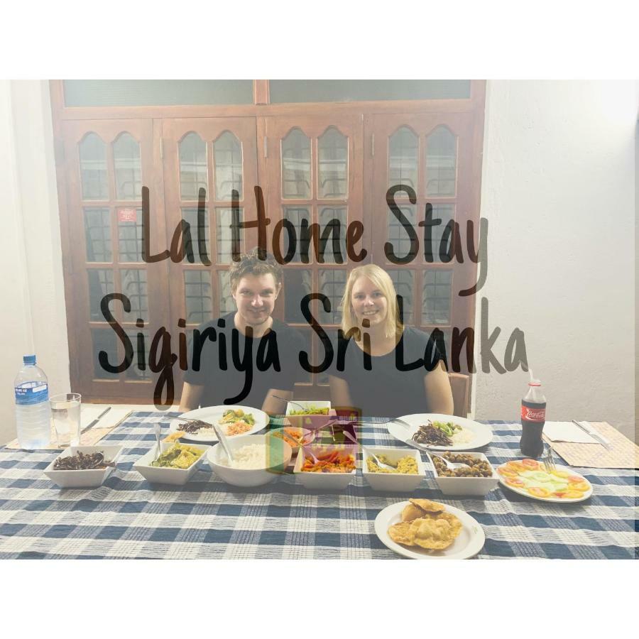 Lal Séjour chez l'habitant Sigirîya